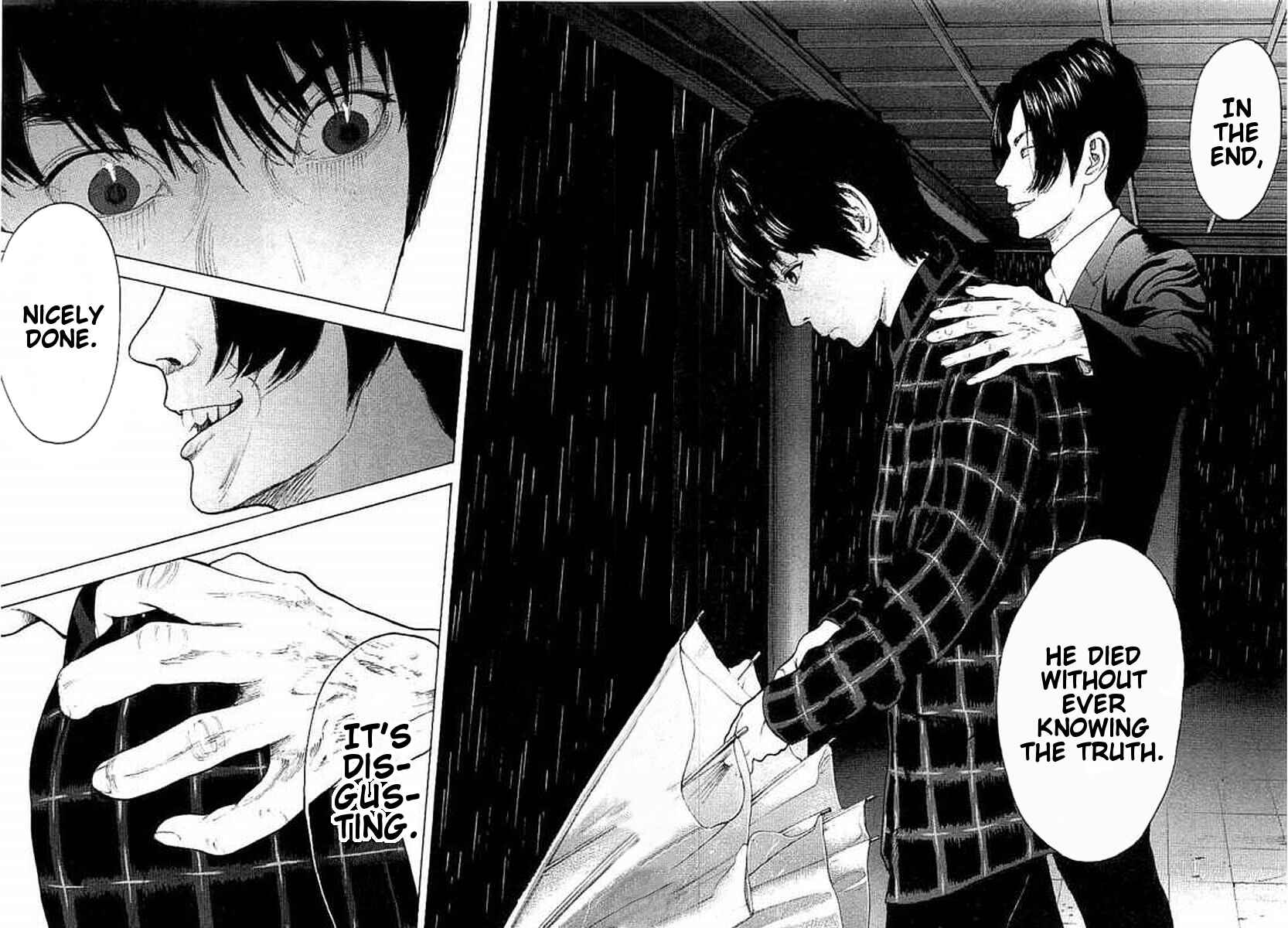 Page 16 Chapter 58 Bokutachi ga Yarimashita