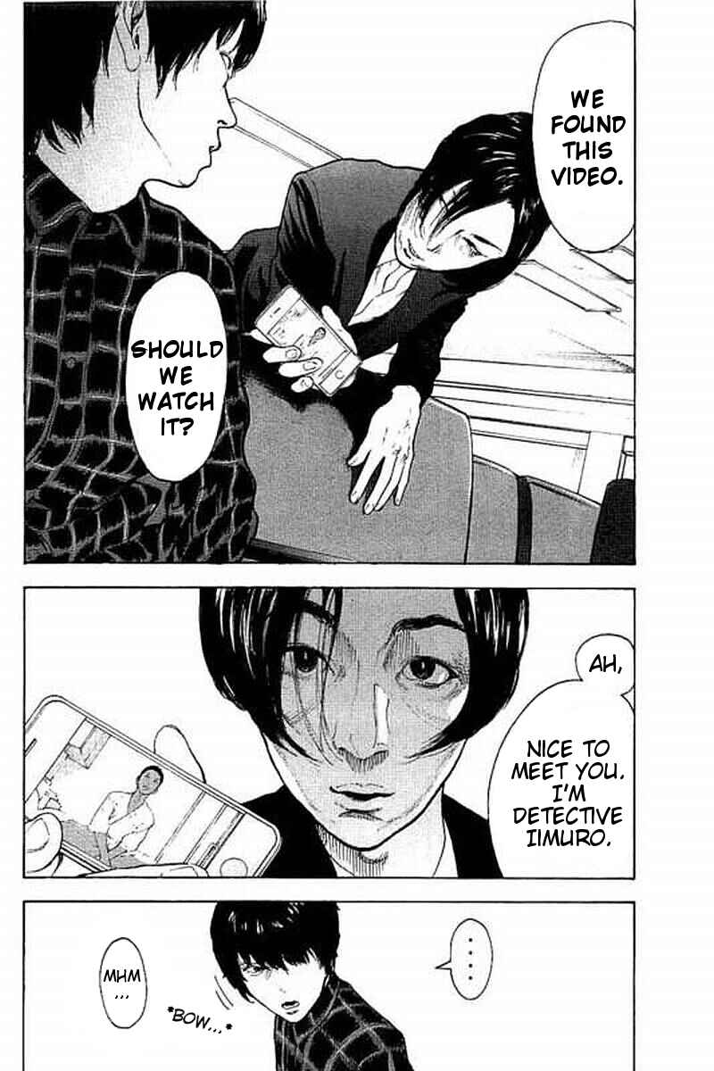 Page 8 Chapter 58 Bokutachi ga Yarimashita