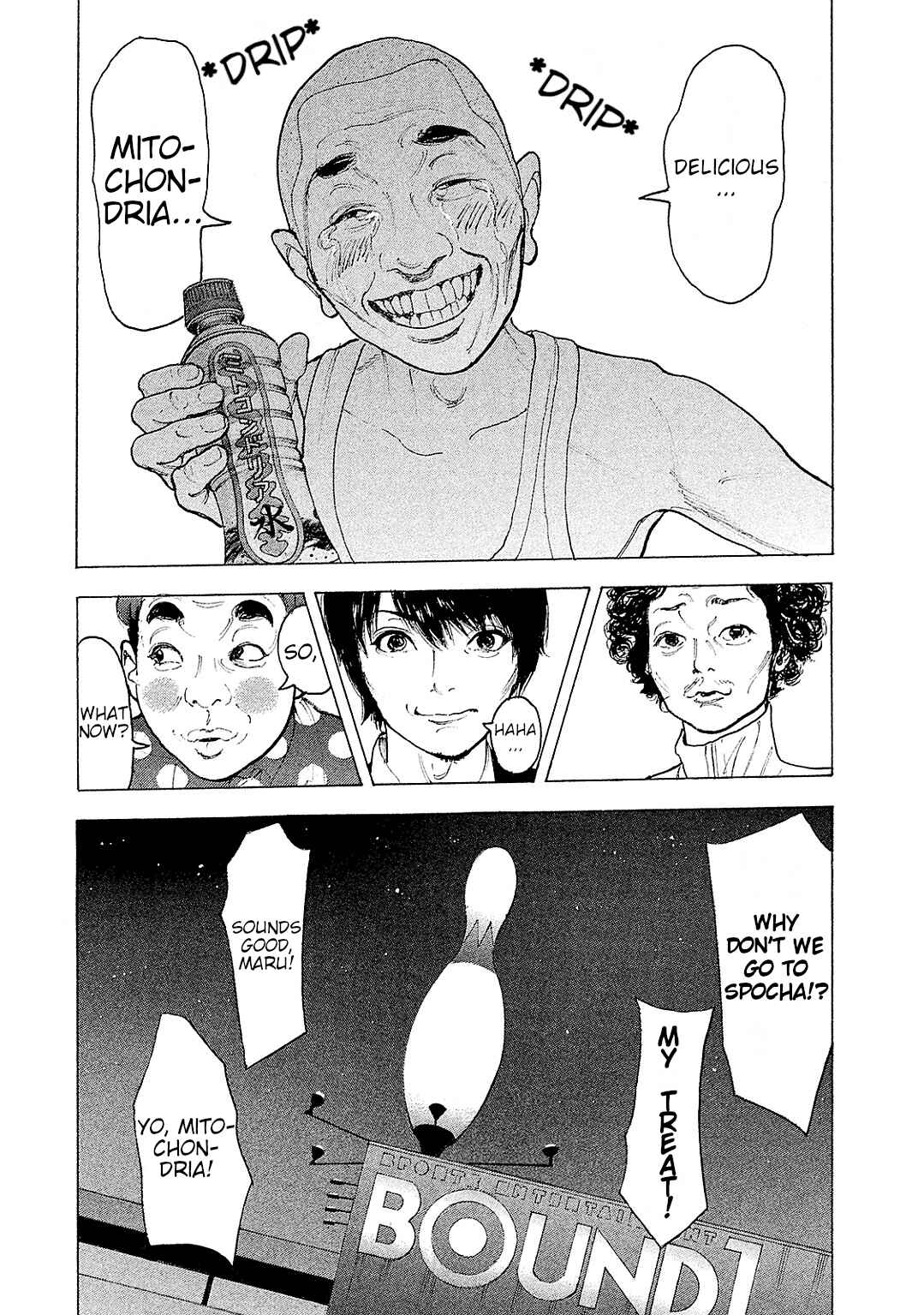 Page 18 Chapter 81 Bokutachi ga Yarimashita