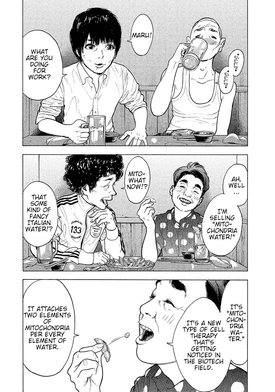 Page 2 Chapter 81 Bokutachi ga Yarimashita