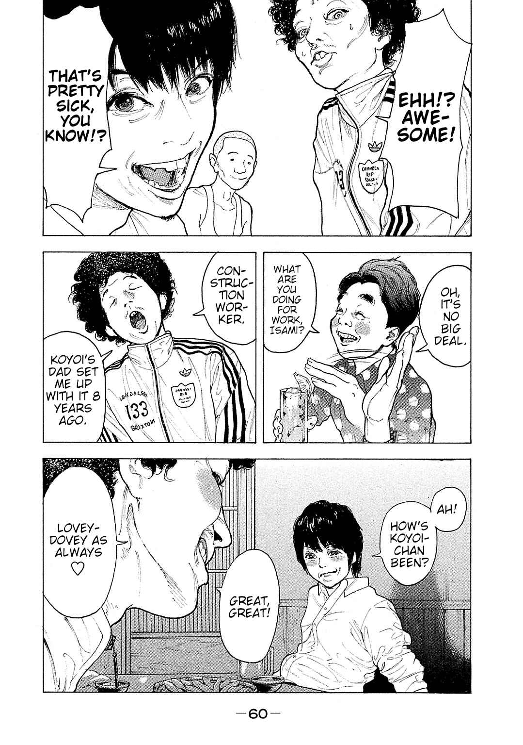 Page 4 Chapter 81 Bokutachi ga Yarimashita