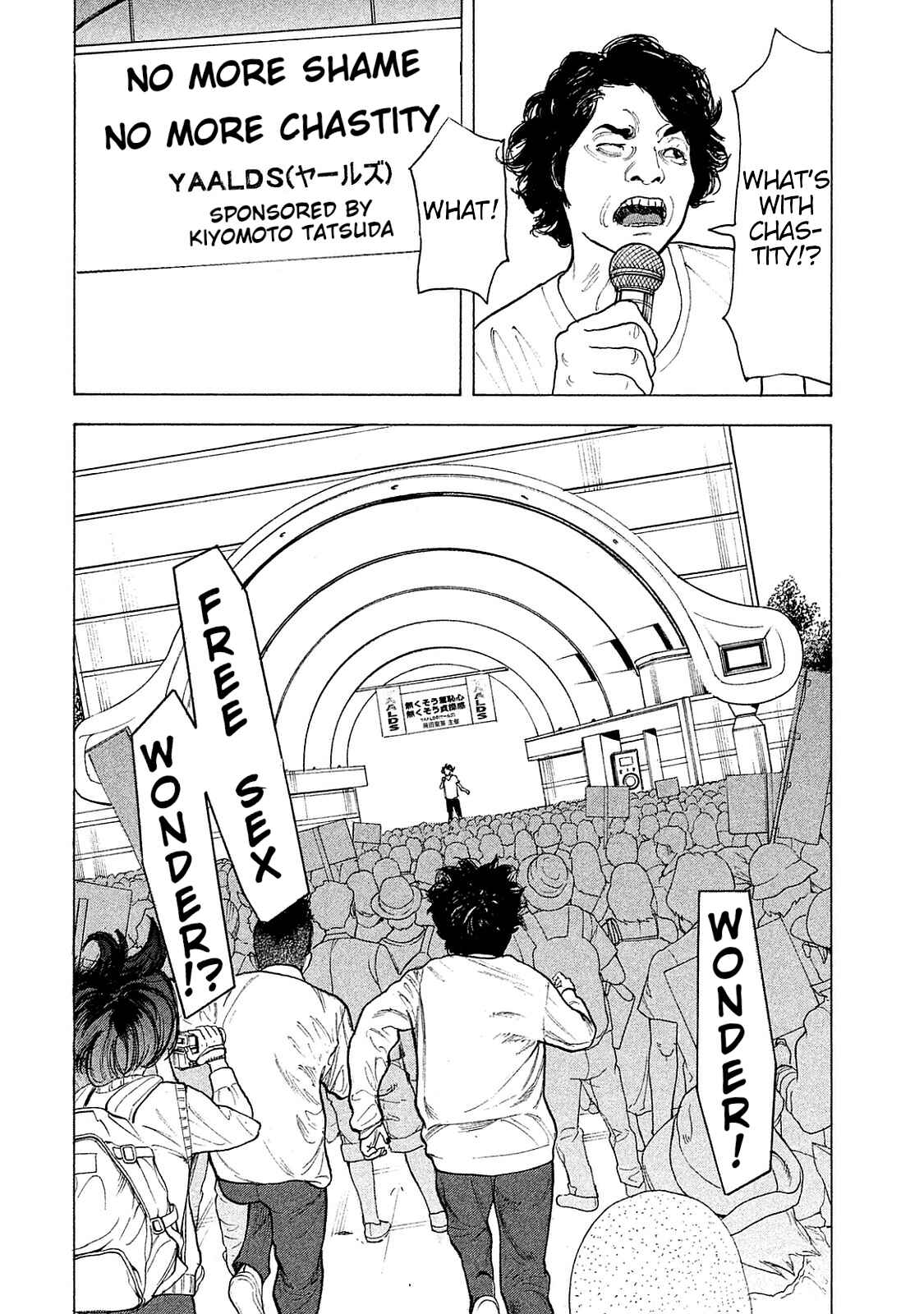 Page 13 Chapter 73 Bokutachi ga Yarimashita