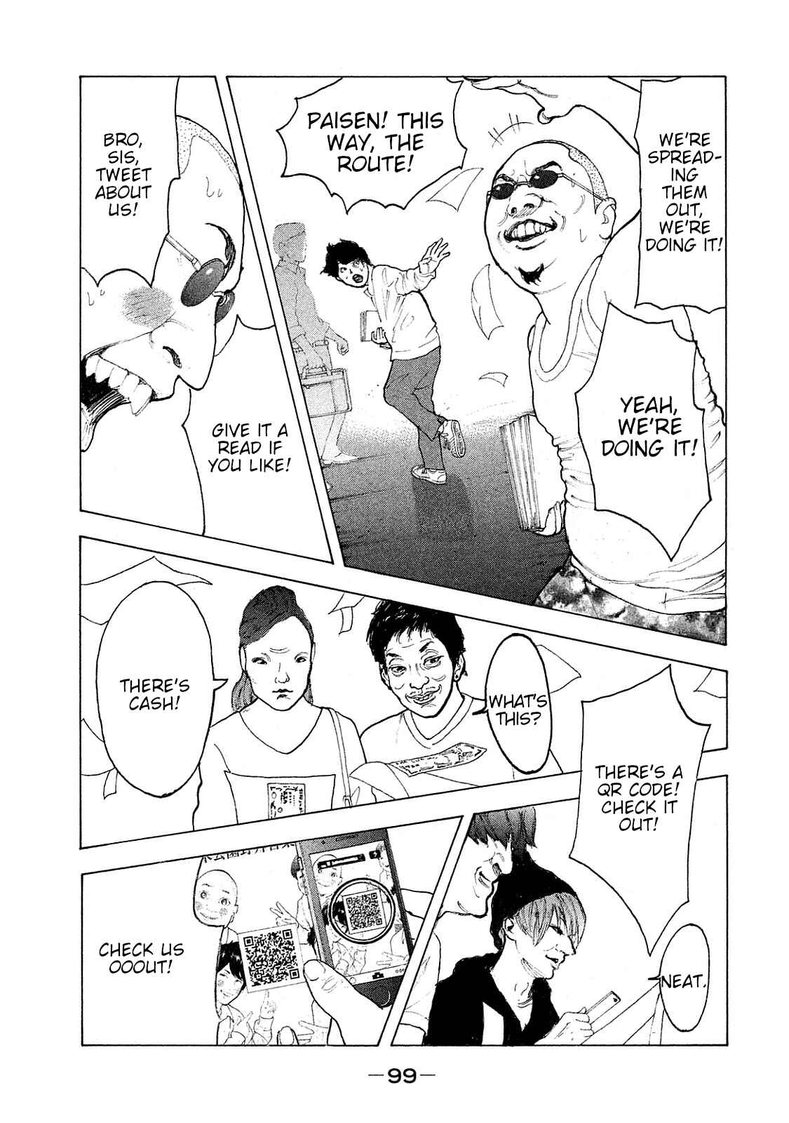 Page 4 Chapter 73 Bokutachi ga Yarimashita