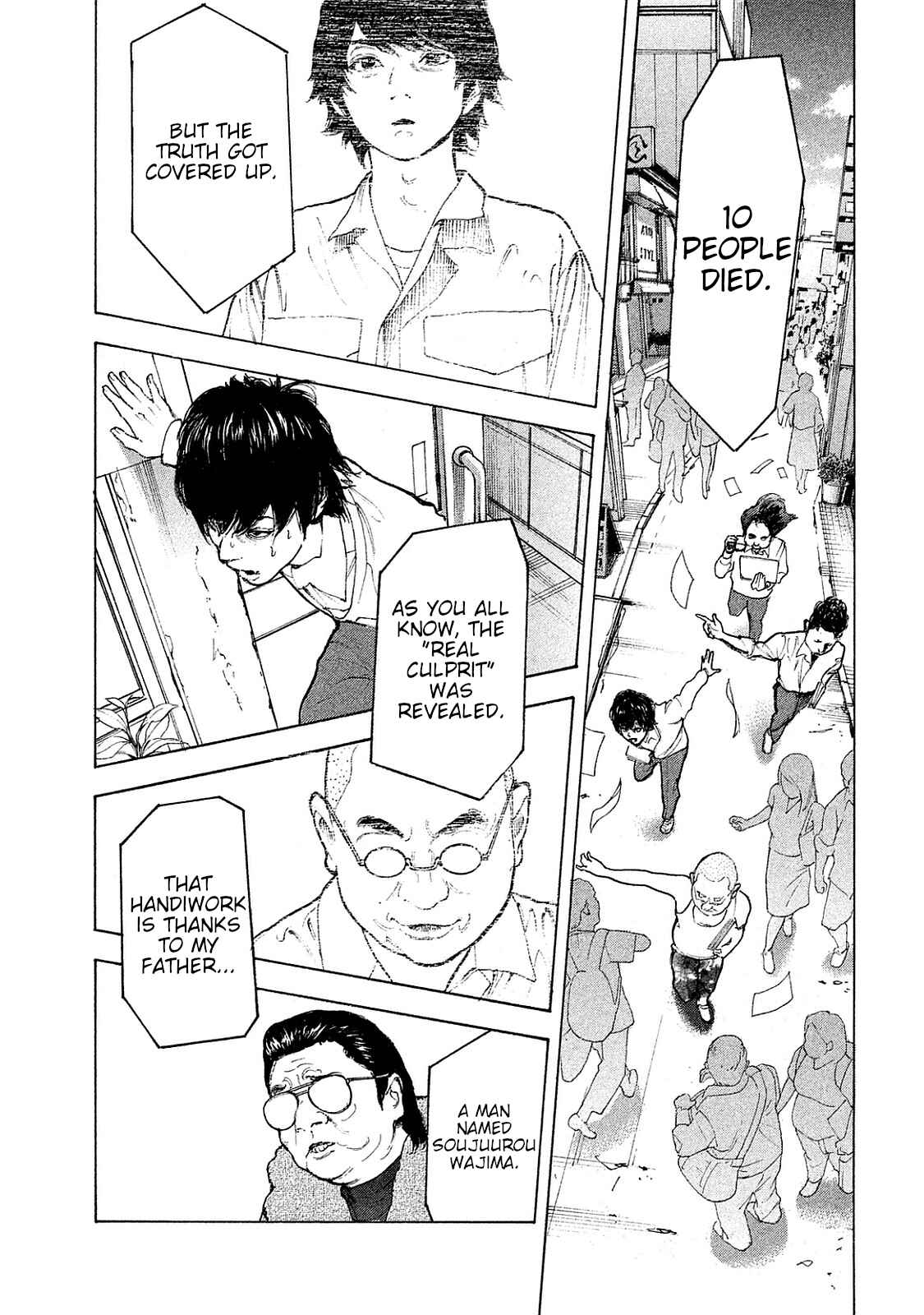 Page 8 Chapter 73 Bokutachi ga Yarimashita