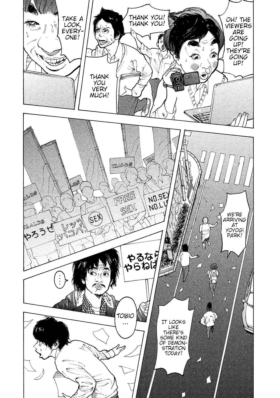 Page 9 Chapter 73 Bokutachi ga Yarimashita