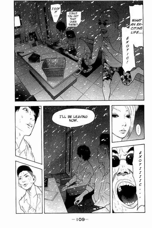 Page 5 Chapter 4 Bokutachi ga Yarimashita