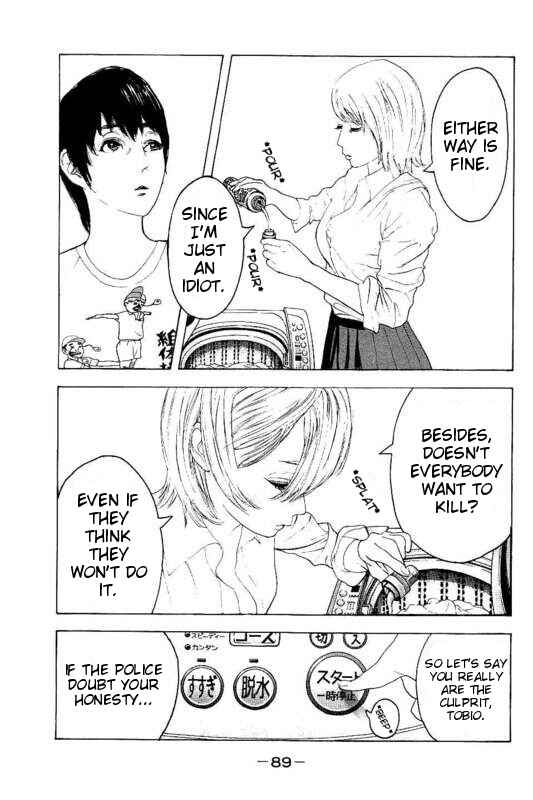 Page 13 Chapter 22 Bokutachi ga Yarimashita