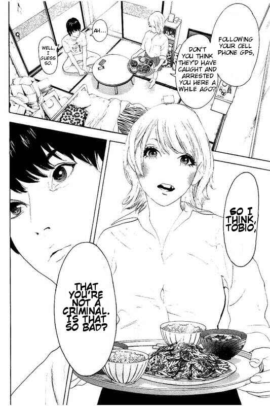 Page 14 Chapter 22 Bokutachi ga Yarimashita
