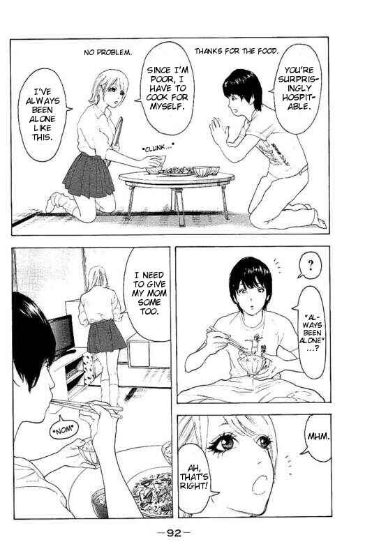 Page 16 Chapter 22 Bokutachi ga Yarimashita