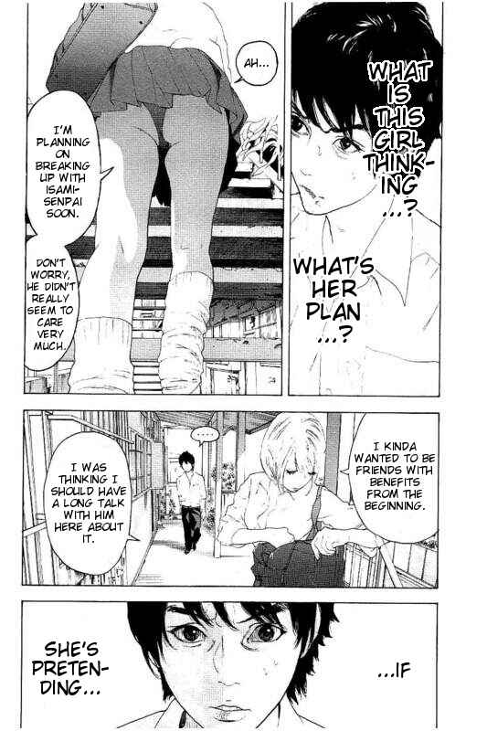 Page 2 Chapter 22 Bokutachi ga Yarimashita