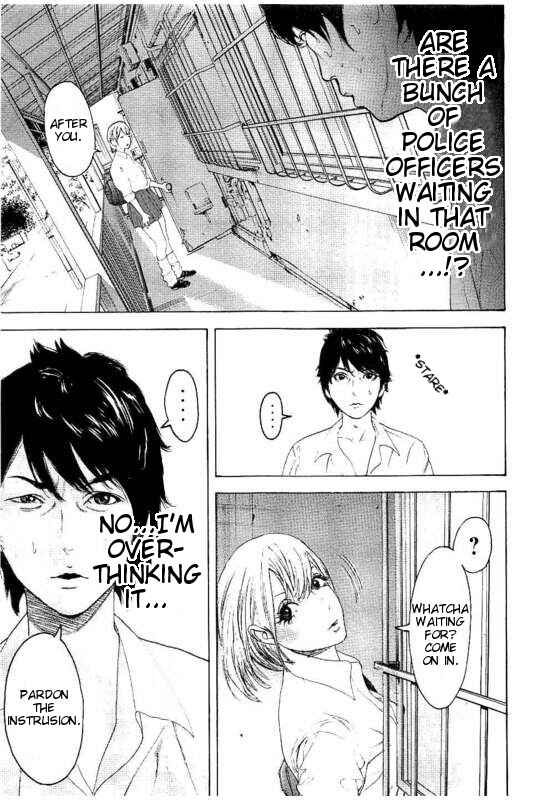 Page 3 Chapter 22 Bokutachi ga Yarimashita