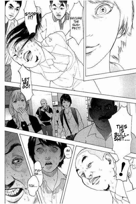 Page 16 Chapter 16 Bokutachi ga Yarimashita