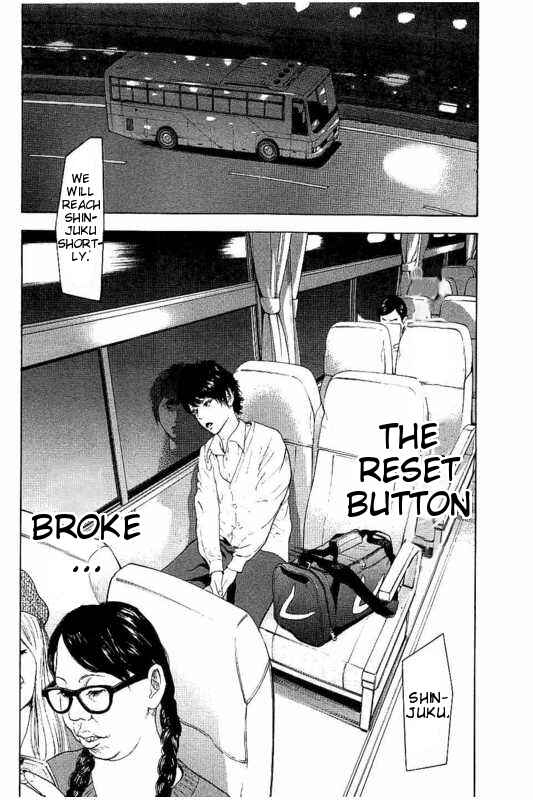 Page 18 Chapter 16 Bokutachi ga Yarimashita