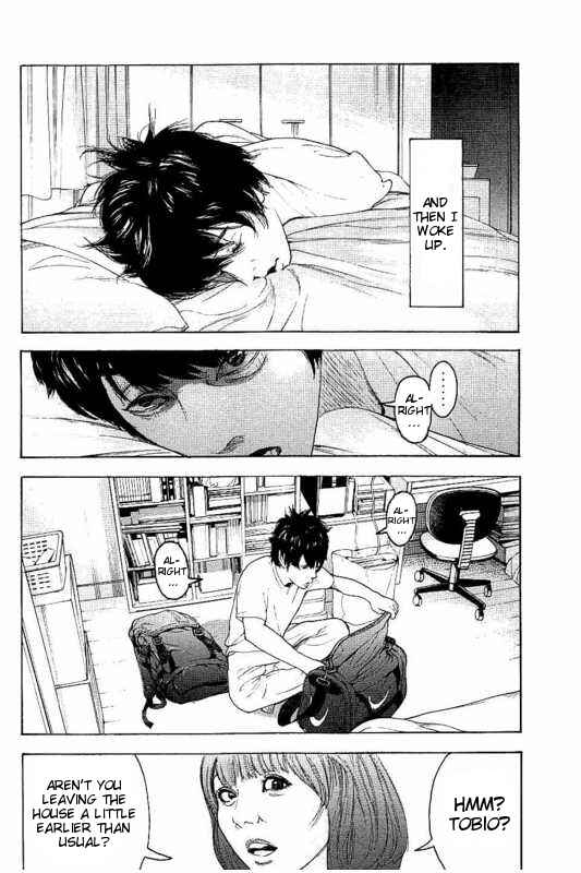 Page 2 Chapter 16 Bokutachi ga Yarimashita