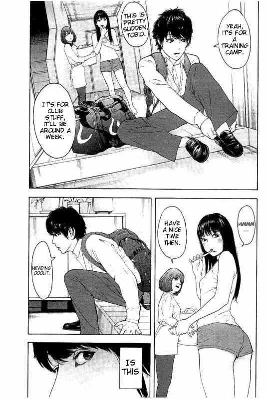 Page 3 Chapter 16 Bokutachi ga Yarimashita
