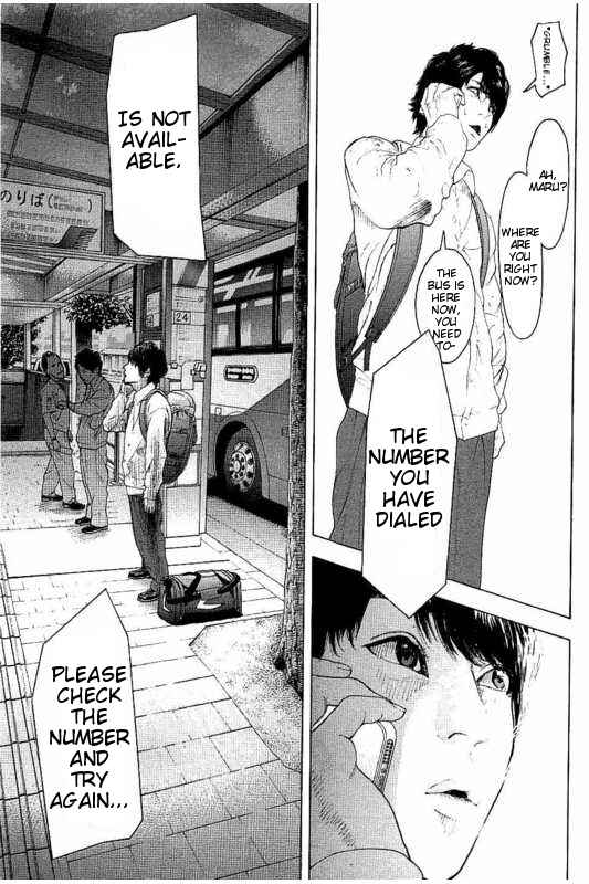 Page 7 Chapter 16 Bokutachi ga Yarimashita