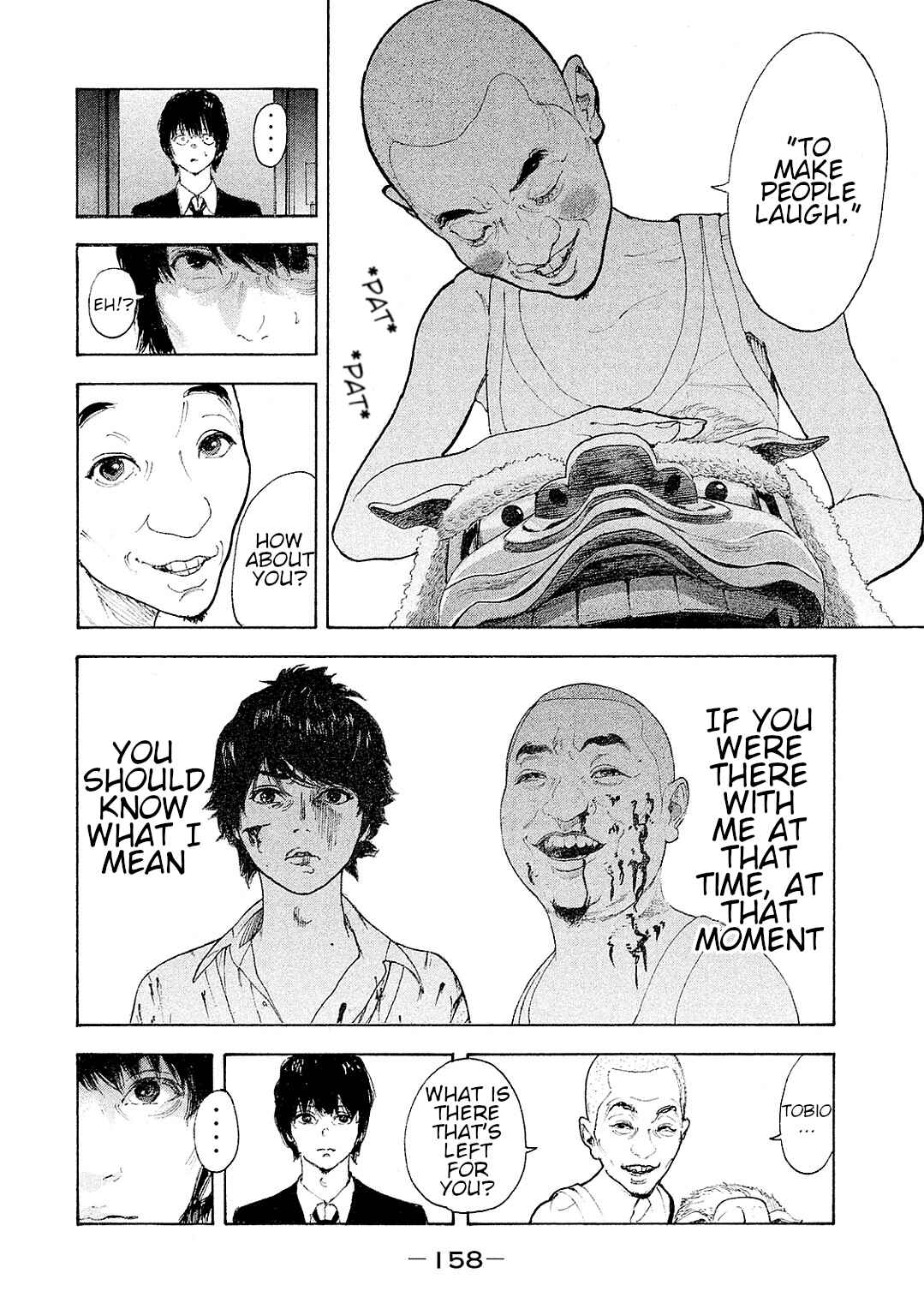 Page 12 Chapter 86 Bokutachi ga Yarimashita