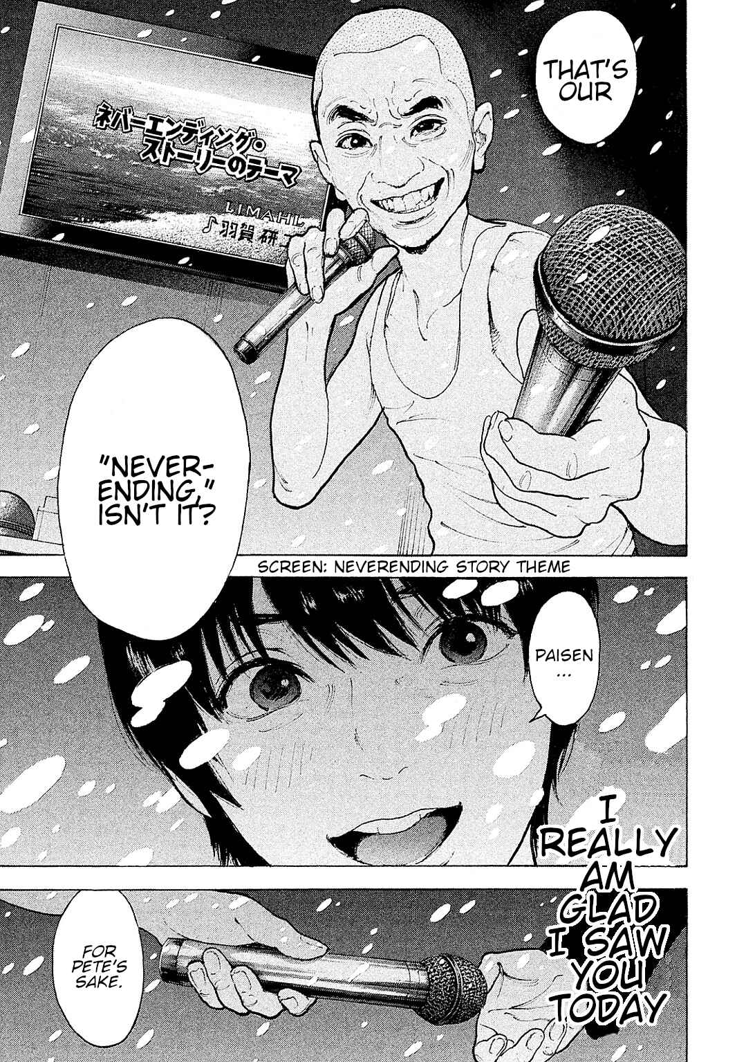 Page 17 Chapter 86 Bokutachi ga Yarimashita