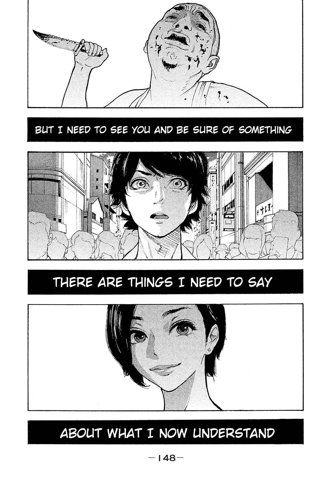Page 2 Chapter 86 Bokutachi ga Yarimashita