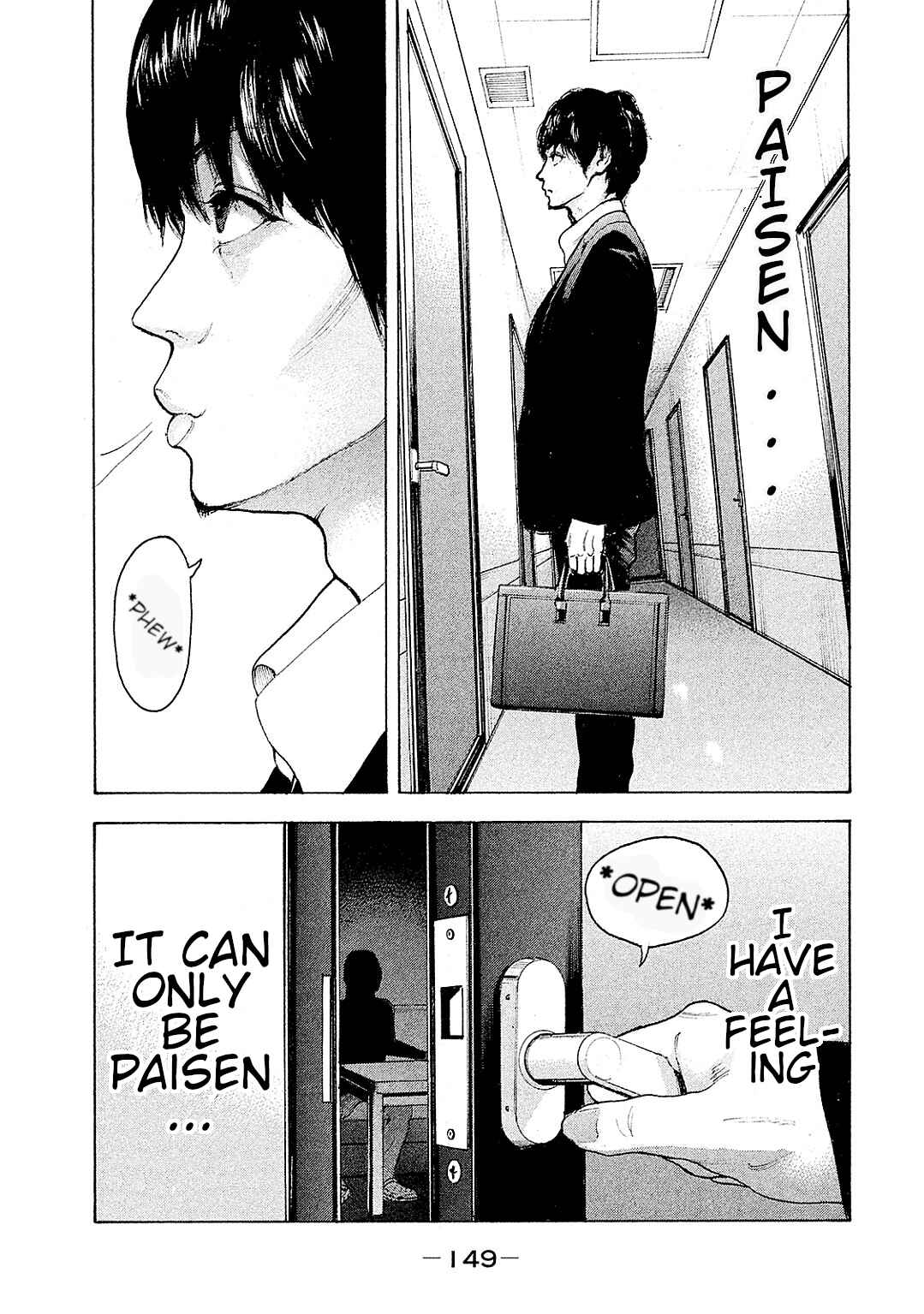 Page 3 Chapter 86 Bokutachi ga Yarimashita