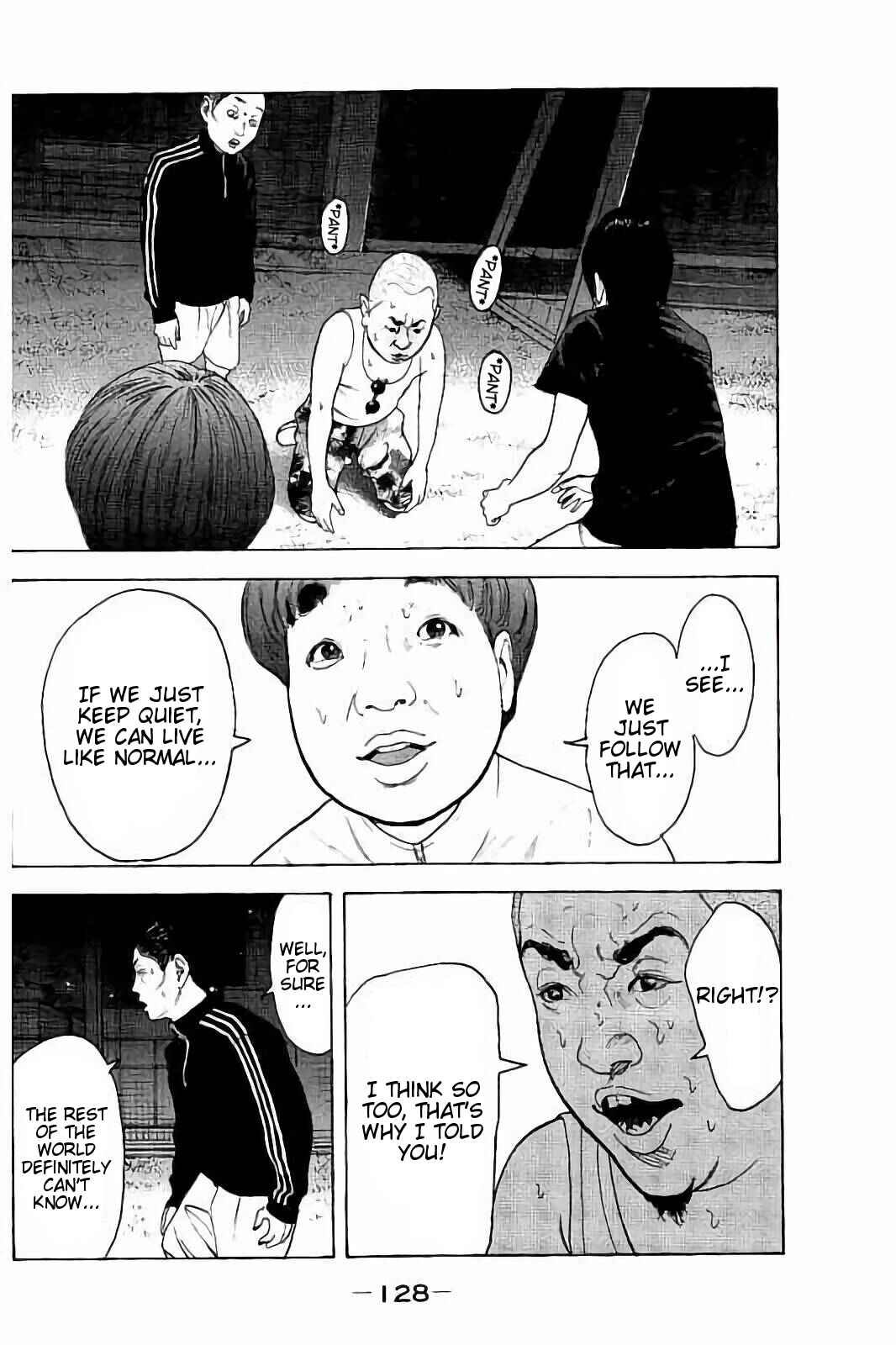 Page 13 Chapter 44 Bokutachi ga Yarimashita