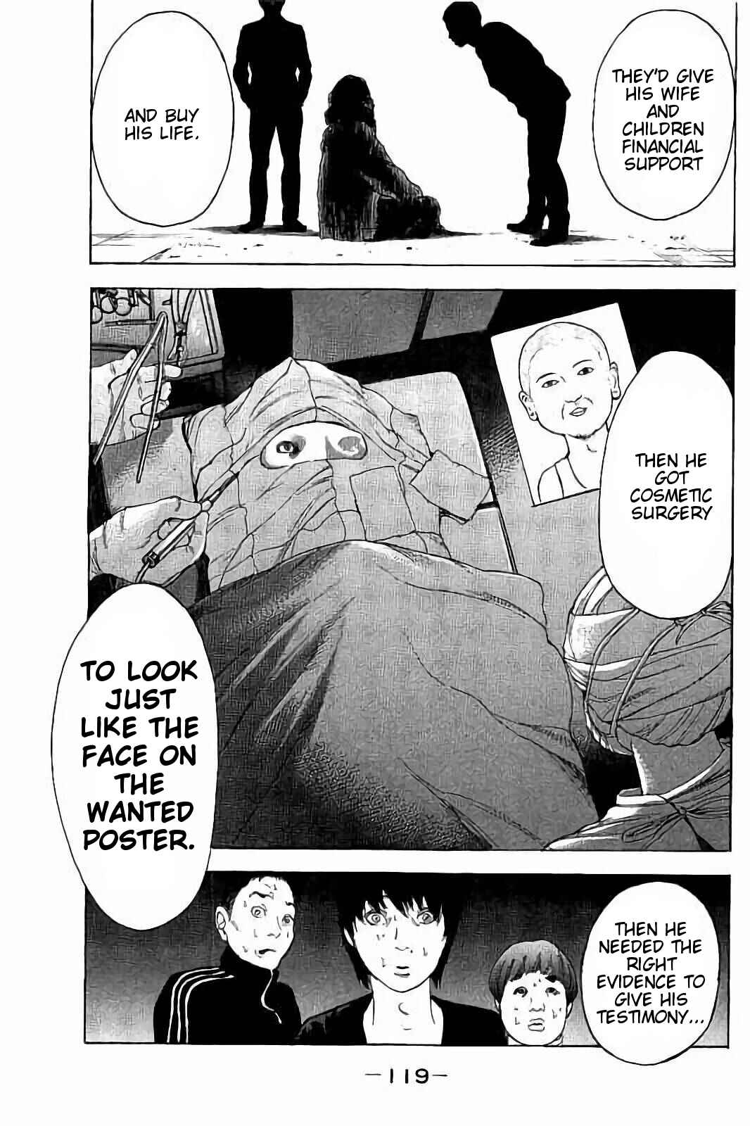 Page 5 Chapter 44 Bokutachi ga Yarimashita