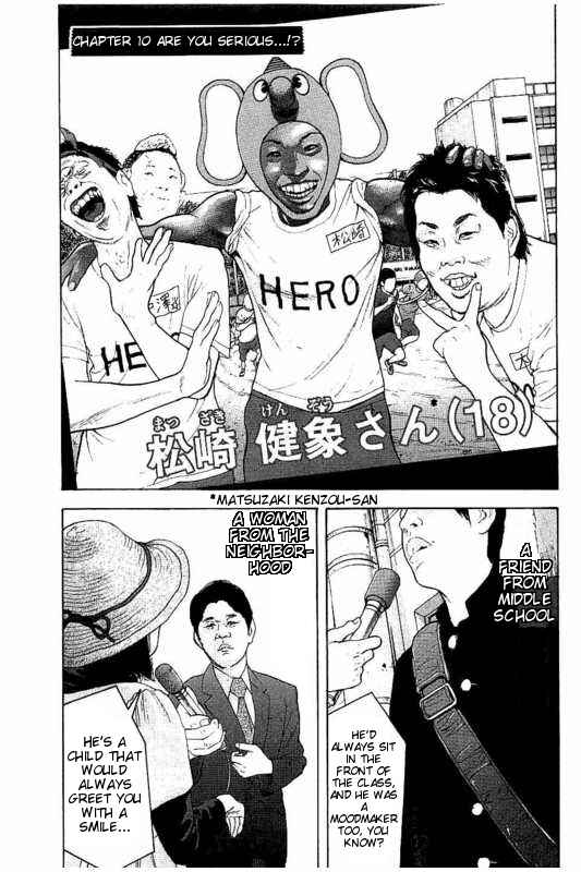 Page 1 Chapter 10 Bokutachi ga Yarimashita