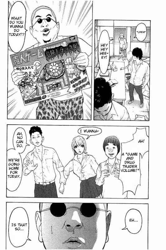 Page 10 Chapter 10 Bokutachi ga Yarimashita