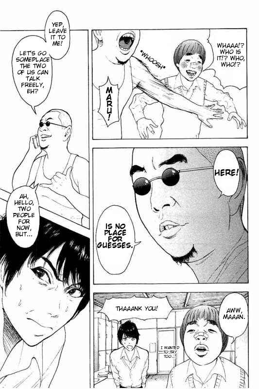 Page 13 Chapter 10 Bokutachi ga Yarimashita