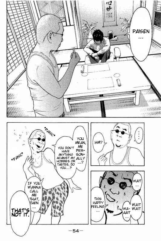 Page 16 Chapter 10 Bokutachi ga Yarimashita