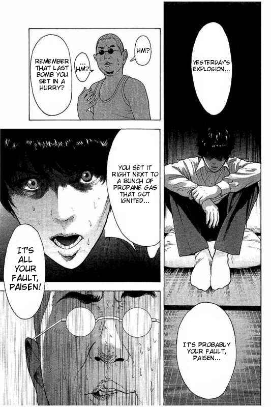 Page 17 Chapter 10 Bokutachi ga Yarimashita