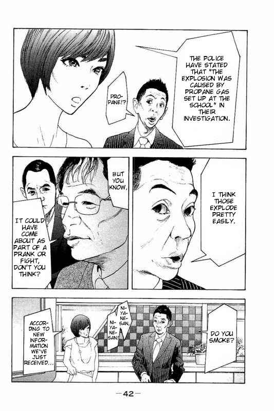 Page 4 Chapter 10 Bokutachi ga Yarimashita