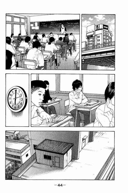 Page 6 Chapter 10 Bokutachi ga Yarimashita