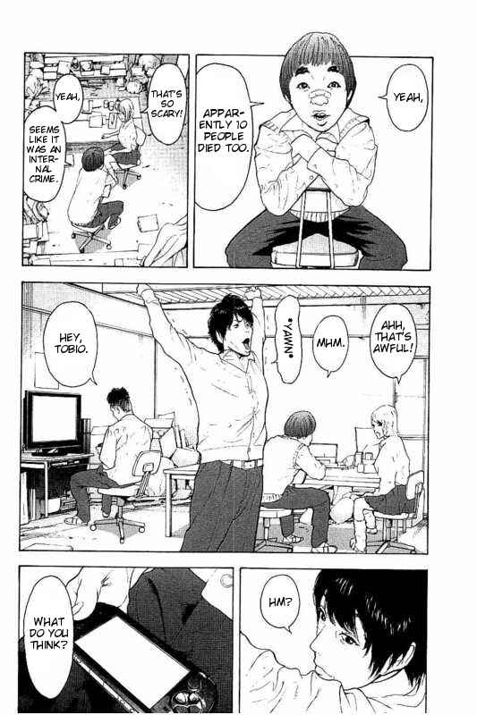 Page 8 Chapter 10 Bokutachi ga Yarimashita
