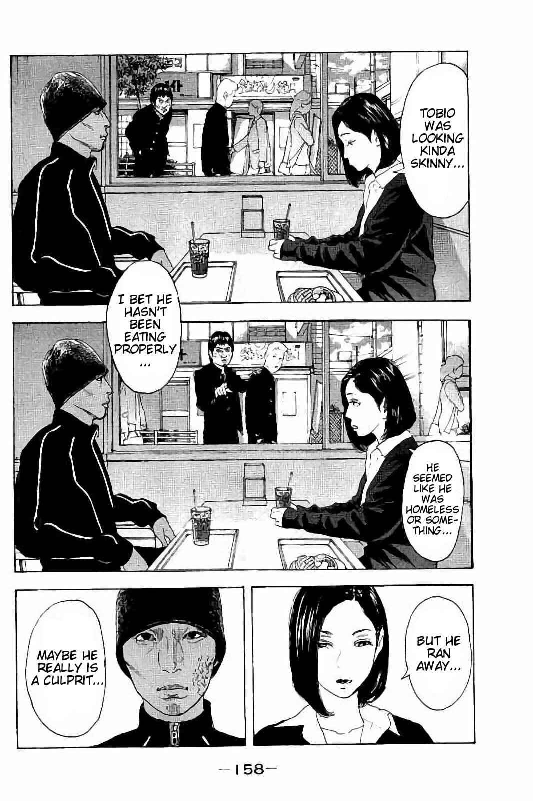 Page 10 Chapter 36 Bokutachi ga Yarimashita