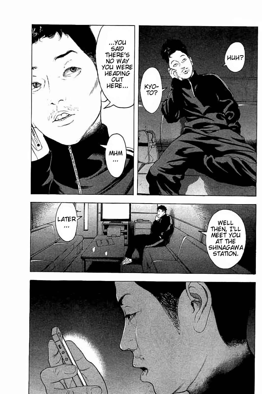Page 7 Chapter 36 Bokutachi ga Yarimashita