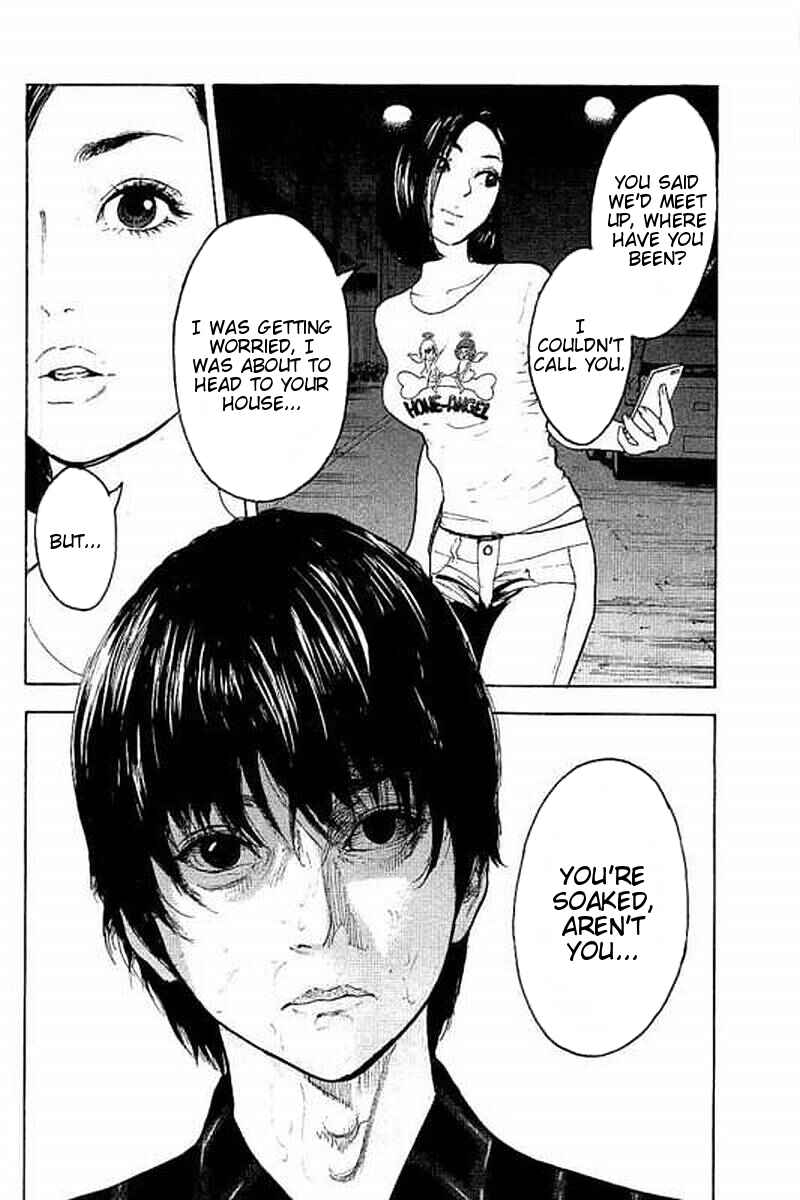 Page 12 Chapter 63 Bokutachi ga Yarimashita