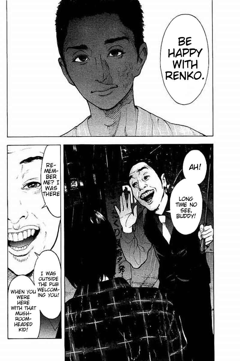 Page 4 Chapter 63 Bokutachi ga Yarimashita