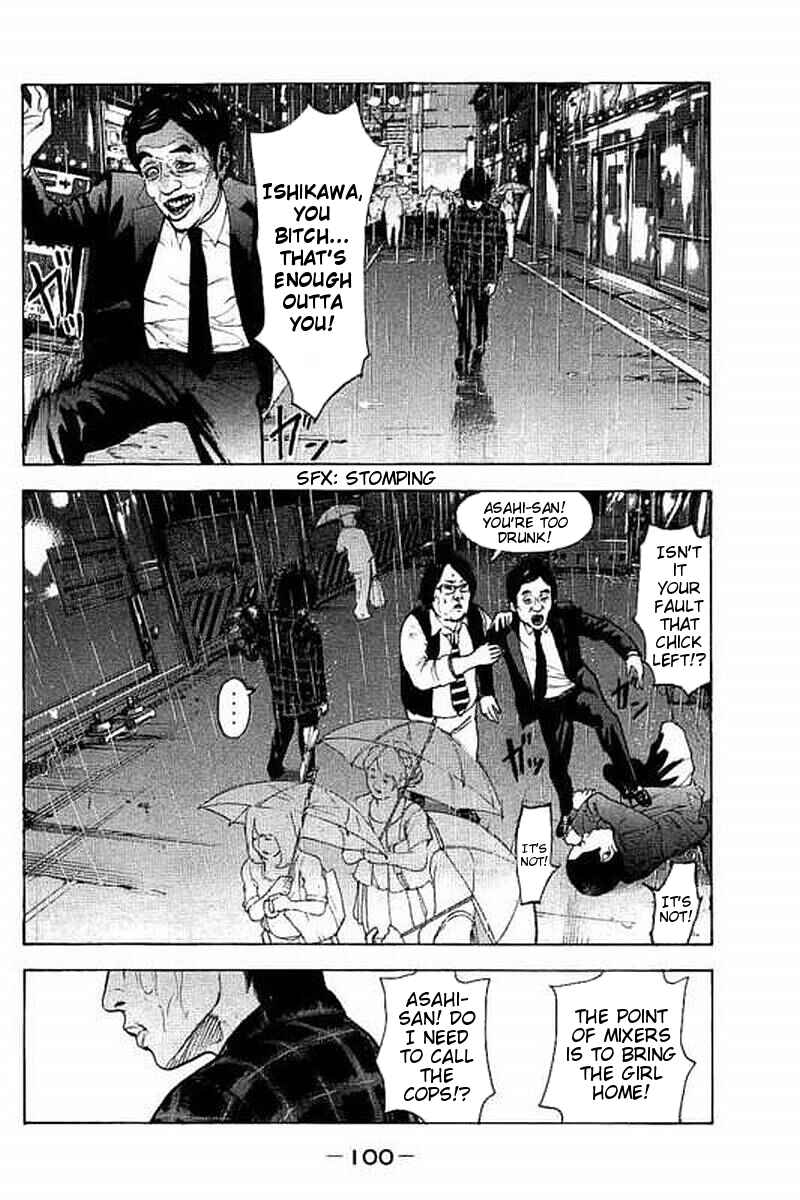 Page 6 Chapter 63 Bokutachi ga Yarimashita