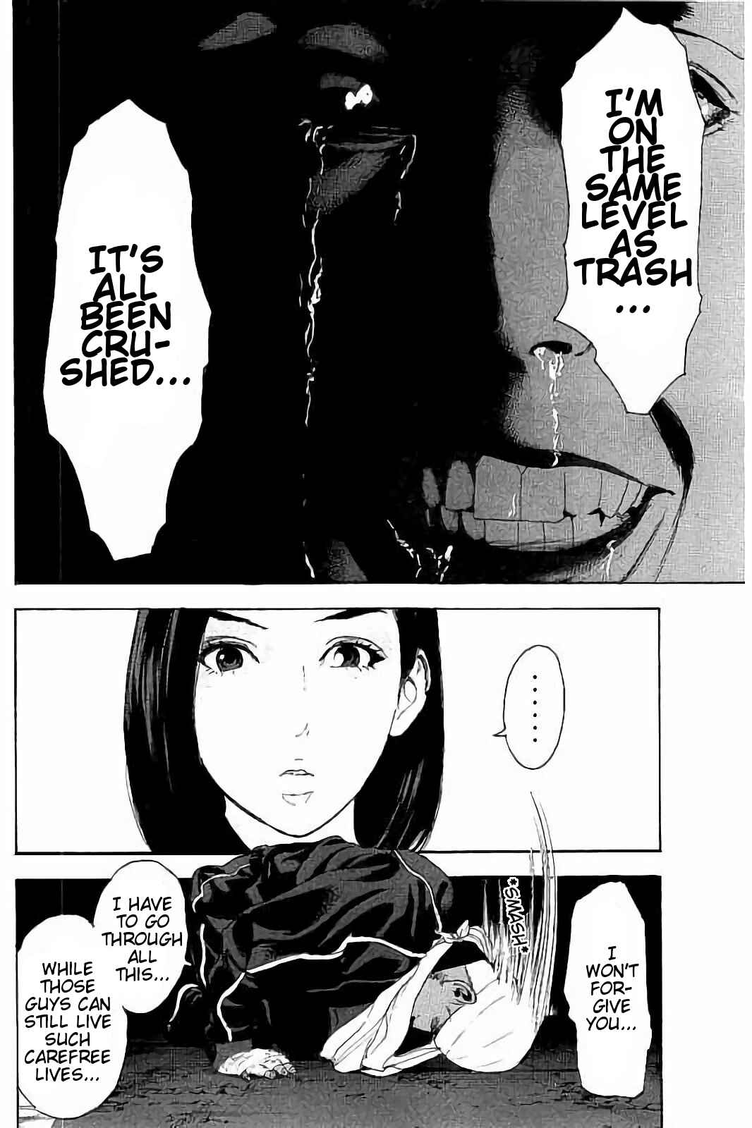 Page 12 Chapter 29 Bokutachi ga Yarimashita