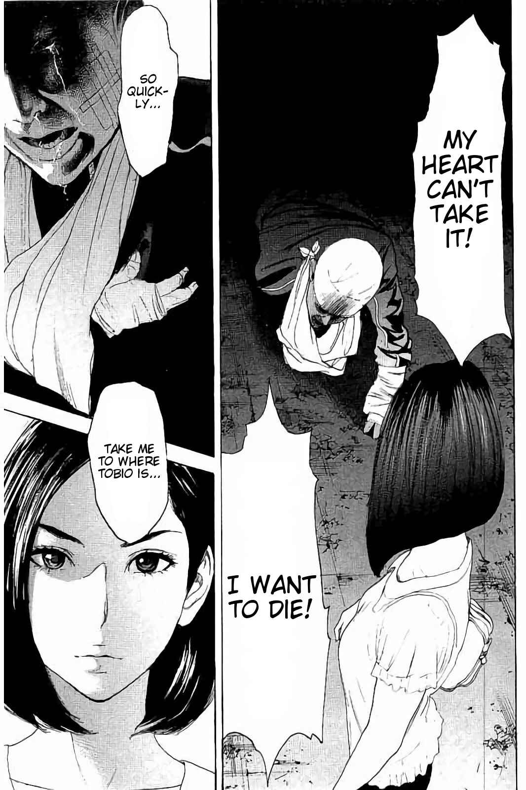 Page 13 Chapter 29 Bokutachi ga Yarimashita