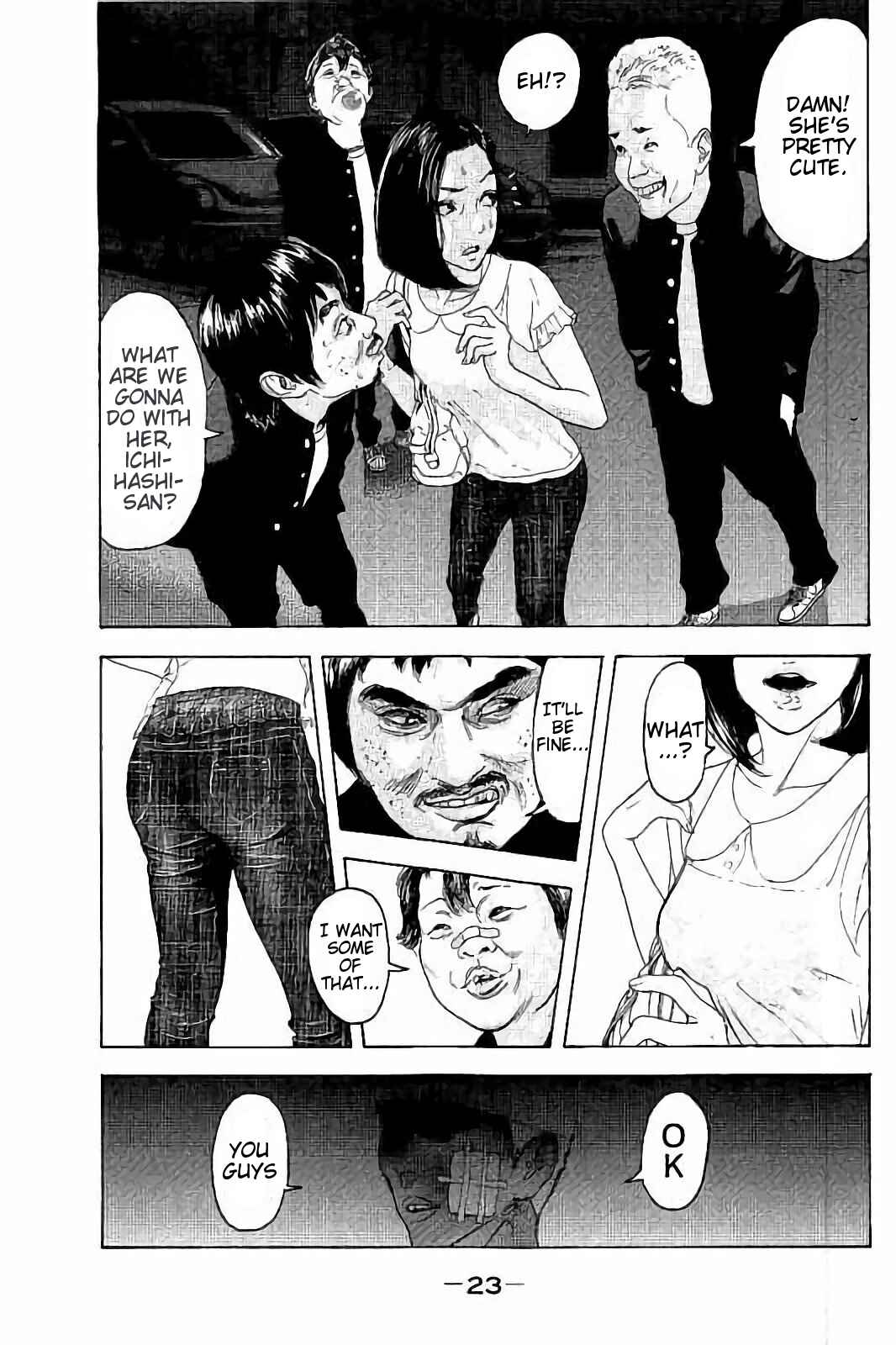 Page 3 Chapter 29 Bokutachi ga Yarimashita