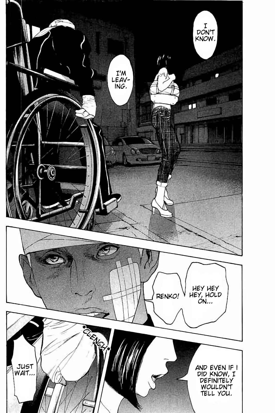 Page 8 Chapter 29 Bokutachi ga Yarimashita