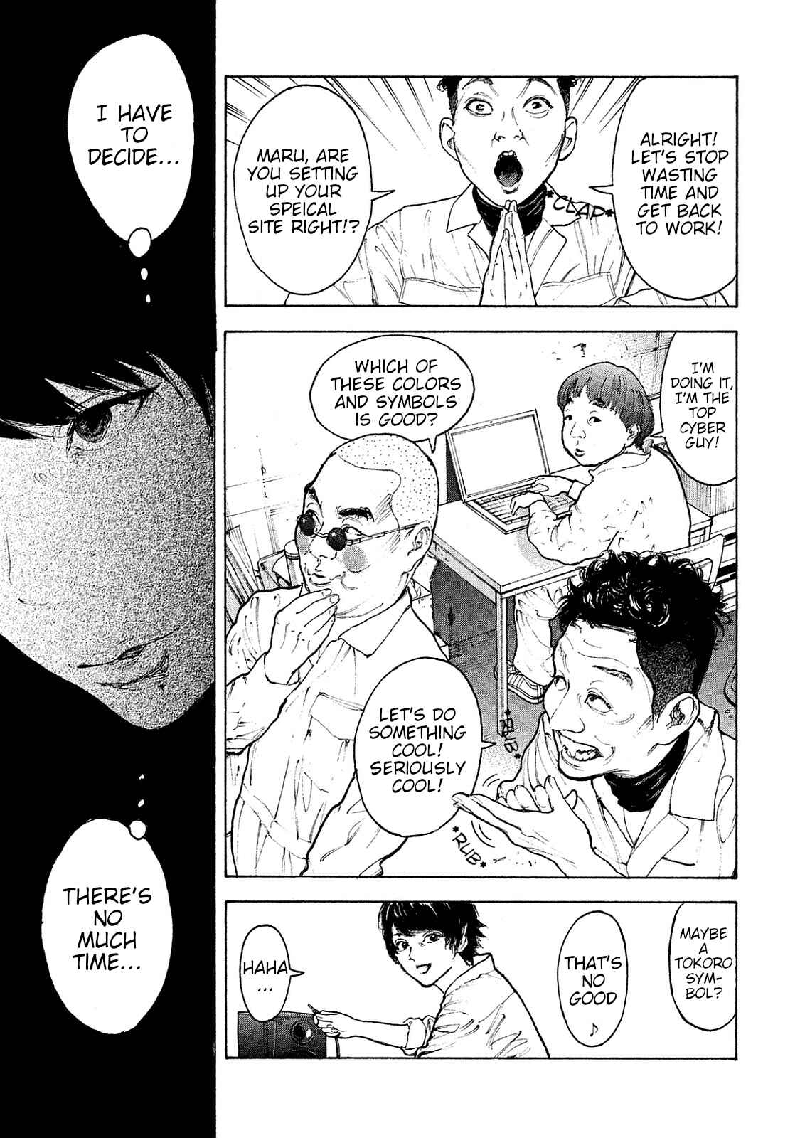 Page 13 Chapter 70 Bokutachi ga Yarimashita