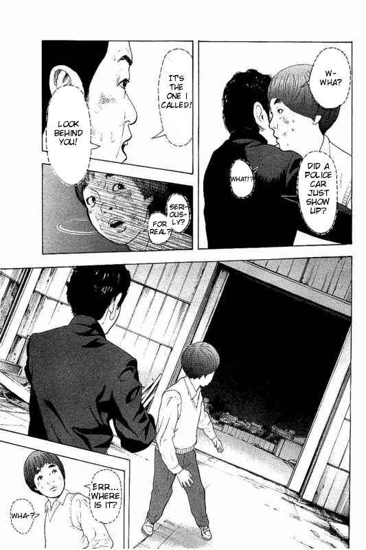Page 13 Chapter 3 Bokutachi ga Yarimashita