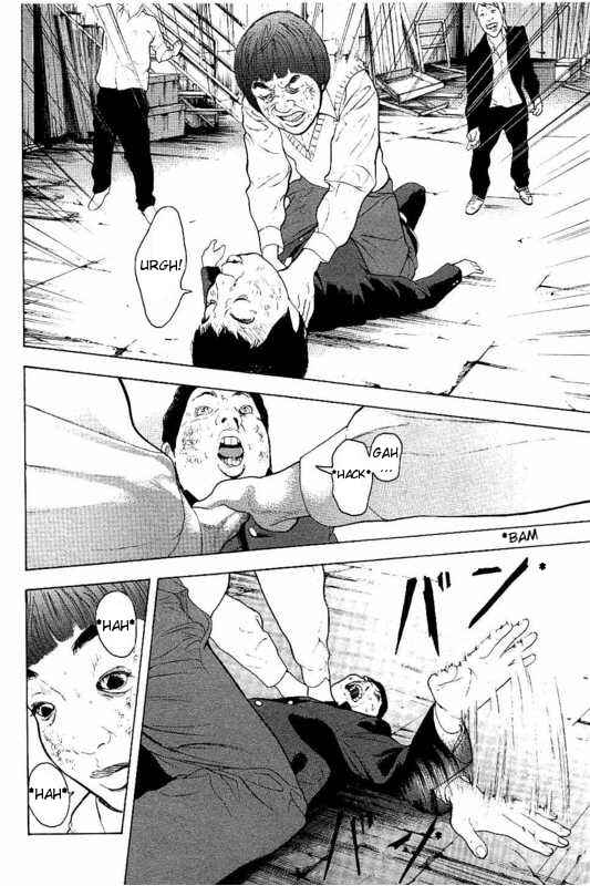 Page 16 Chapter 3 Bokutachi ga Yarimashita