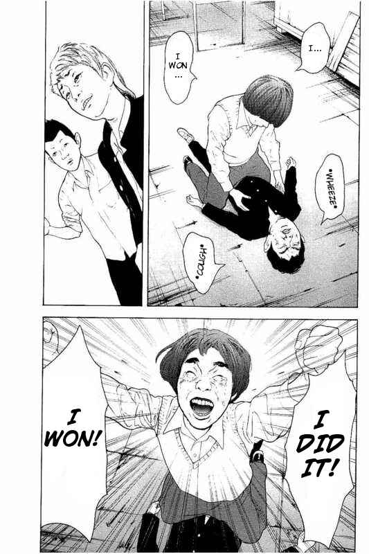 Page 17 Chapter 3 Bokutachi ga Yarimashita