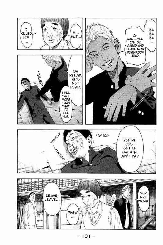 Page 23 Chapter 3 Bokutachi ga Yarimashita