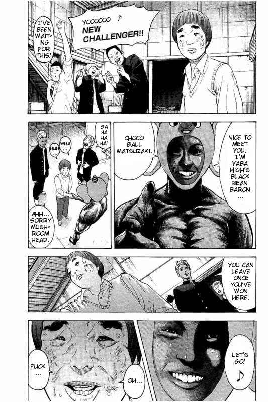 Page 25 Chapter 3 Bokutachi ga Yarimashita