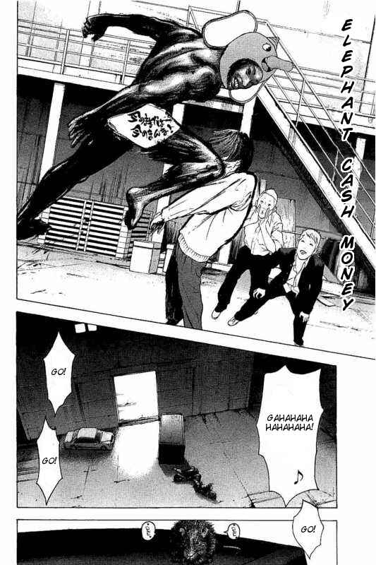 Page 26 Chapter 3 Bokutachi ga Yarimashita